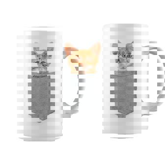 ポケットの中の猫ポケットキャット猫好き ねこ好き ネコ好きニャー猫 猫の飼い主 心電図 おもしろ 可愛い ねこ ネコ 猫 長袖tシャツ コーヒーマグ - Kawaiitshirt