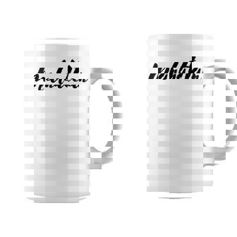 マンハッタンニューヨーク 世界一の街 コーヒーマグ - Kawaiitshirt