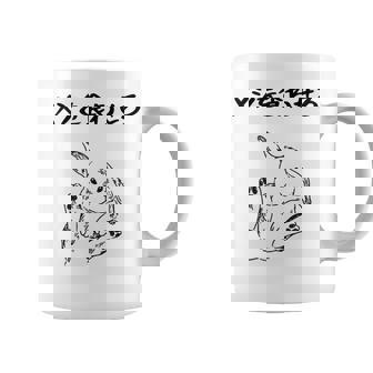 メシを食わせろ ウサギ好き うさぎ好き うさぎの飼い主 ペット おもしろ うさぎ 兎好き ウサギ 兎 コーヒーマグ - Kawaiitshirt