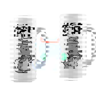 おもしろ ャツ の 俺流総本家 【修行中】 コーヒーマグ - Kawaiitshirt