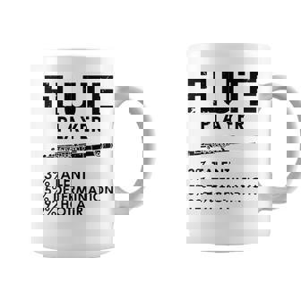 ユーモラスなフルート 愛好家 ステートメント皮肉なフルート 面白い コーヒーマグ - Kawaiitshirt