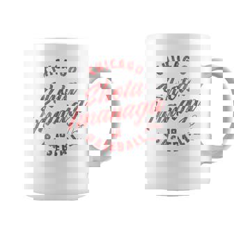 今永翔太 シカゴ 野球 ヴィンテージ 筆記体 Mlbpa コーヒーマグ - Kawaiitshirt