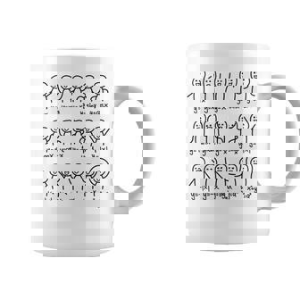 代数ダンス 面白い関数 グラフ 図表 数学方程式 コーヒーマグ - Kawaiitshirt