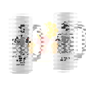 偉人シリーズ_聖徳太子 コーヒーマグ - Kawaiitshirt