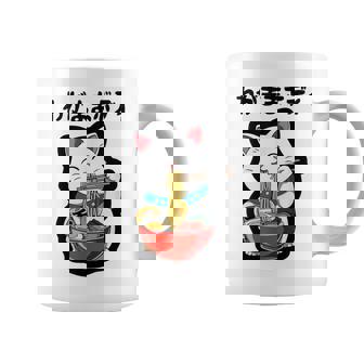 出る杭はぶーたれる 猫 ネタ ことわざ ことわざのもじり ジョーク ギャグ ダジャレ ツッコミ おもしろ コーヒーマグ - Kawaiitshirt