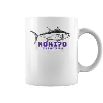 古希祝い 釣り好き お魚好き 男性 女性人気 父の日 70歳 誕生日 おしゃれ コーヒーマグ - Kawaiitshirt
