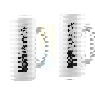 和漢字「やぼ」「のぐたい」浮世絵 おしゃれ レトロ 江戸 東京 かわいい キレイ バックプリント コーヒーマグ - Kawaiitshirt