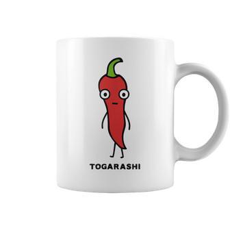 唐辛子 顔 イラスト かわいい おもしろ 面白い 簡単 シンプル ゆるい 野菜 コーヒーマグ - Kawaiitshirt