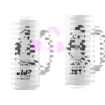 喜寿祝い シマエナガ 鳥 北海道 男性 父 女性 母 ちゃんちゃんこ 喜寿お祝い 77歳 かわいい コーヒーマグ - Kawaiitshirt