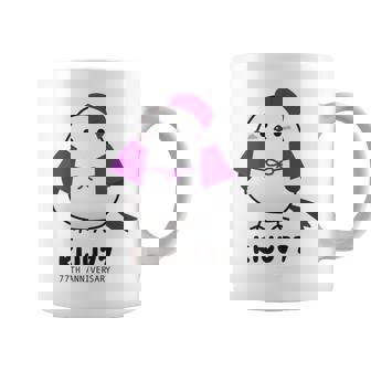 喜寿祝い シマエナガ 鳥 北海道 男性 父 女性 母 ちゃんちゃんこ 喜寿お祝い 77歳 かわいい 長袖tシャツ コーヒーマグ - Kawaiitshirt