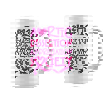 大動脈解離サバイバー コーヒーマグ - Kawaiitshirt