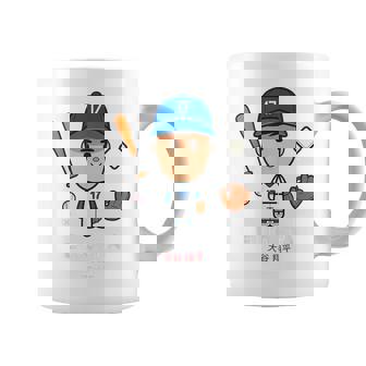 大谷翔平 ロサンゼルス 野球 ヘルオータニ Mlbpa コーヒーマグ - Kawaiitshirt