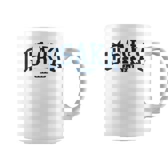 大阪日本カレッジ大学スタイル ネイビー コーヒーマグ - Kawaiitshirt