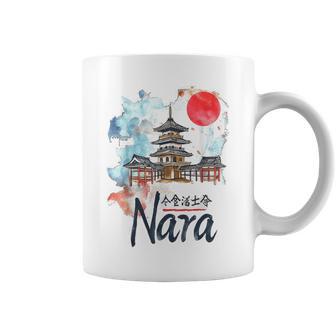 奈良 日本 市街地 旅行 お土産 和 水彩 行楽 コーヒーマグ - Kawaiitshirt