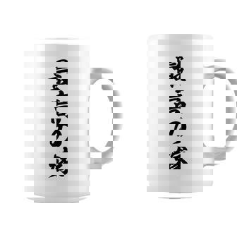 妻 メンズ 面白 嫁 最高の嫁 コーヒーマグ - Kawaiitshirt