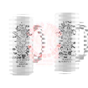 寅年 中華 テイクアウト 料理 アジアン タトゥー レトロ ラーメン コーヒーマグ - Kawaiitshirt