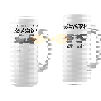 左ヒラメに右カレイ Hirame Karei 魚好き 願掛け 釣り好き 海釣り 趣味 おもしろ ネタ 趣味釣り 船 釣り コーヒーマグ - Kawaiitshirt