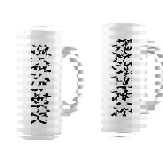 彼氏が好きすぎて困る カップル 恋人 ペア お揃い コーヒーマグ - Kawaiitshirt