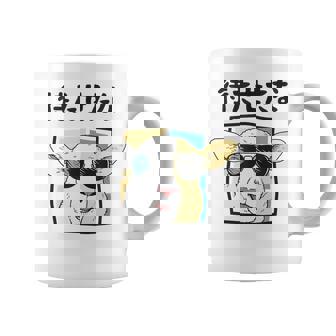 待たせたな羊サングラスクールおもしろおしゃれネタジョーク コーヒーマグ - Kawaiitshirt