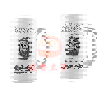 必勝 達磨 だるま ねじり鉢巻き 選挙 応援 合格 受験 バックプリント コーヒーマグ - Kawaiitshirt