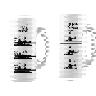 戦艦【長門 金剛 陸奥】軍艦 シルエット 日本 大日本帝国 海軍 帝国海軍 船 面白い ネタ 文字入り ウケ狙い コーヒーマグ - Kawaiitshirt