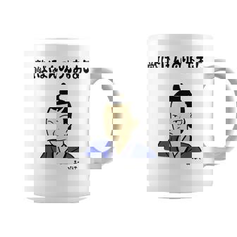敵はほんのりしおあじ みつひで ネタ 敵は本能寺にあり 歴史好き ギャグ 明智光秀 ツッコミ 本能寺の変 おもしろ コーヒーマグ - Kawaiitshirt