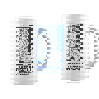 日 常 長袖tシャツ コーヒーマグ - Kawaiitshirt