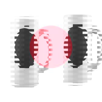 日の丸 日本の国旗 日章旗 日本国 にほん にっぽん かっこいい コーヒーマグ - Kawaiitshirt