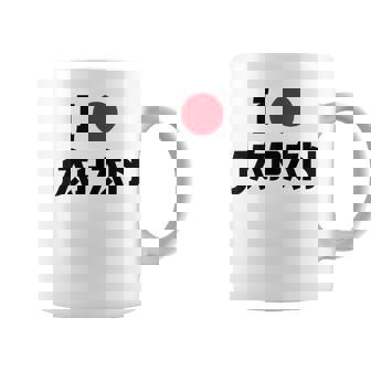 日本国旗 アイラブジャパン 赤日しんとうえんそうギフト コーヒーマグ - Kawaiitshirt