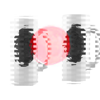 日本国旗 昇る太陽 日照 日の丸 コーヒーマグ - Kawaiitshirt