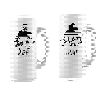 日本旅行 かっこいい ユニークなデザイン 夏 冬 コーヒーマグ - Kawaiitshirt