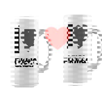 日本福岡大好き コーヒーマグ - Kawaiitshirt