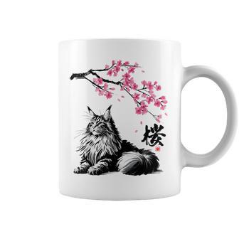 日本美術 メインクーン 猫 桜 桜 コーヒーマグ - Kawaiitshirt