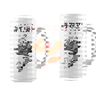 時すでにおすし ネタ ことわざ 言い間違いことわざ ジョーク ギャグ ダジャレ ツッコミ 寿司 コーヒーマグ - Kawaiitshirt