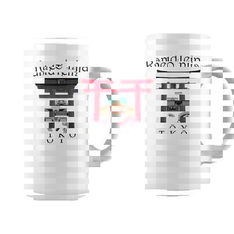 東京、手描き亀戸天神社、東京実業社、日本 コーヒーマグ - Kawaiitshirt