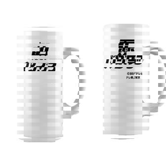 東京パソコンクラブ【Ｂｓテレ東公式】番組ロゴ 小（ホワイト） コーヒーマグ - Kawaiitshirt