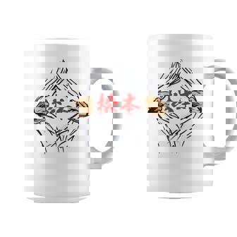 松本 苗字 面白いtシャツ 胸 名前 おもしろ グッズ 服 筆文字 文字 入り 面白い ネタ メンズ コーヒーマグ - Kawaiitshirt