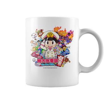 桃太郎電鉄 昭和 平成 令和も定番 コーヒーマグ - Kawaiitshirt