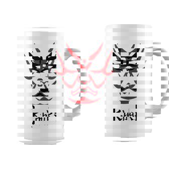 歌舞伎 日本の伝統芸能 隈取 化粧 京都 コーヒーマグ - Kawaiitshirt