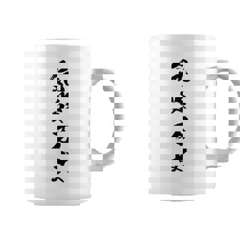 気炎万丈 コーヒーマグ - Kawaiitshirt