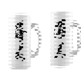 波 海人 コーヒーマグ - Kawaiitshirt