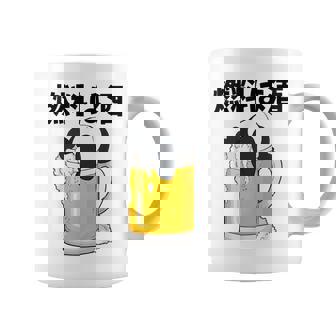 燃料は酒 パンダ ビールジョッキ ビール 酒飲み 酒好き ビアガーデン ビール好き 動物好き ギャグ おもしろ ネタ コーヒーマグ - Kawaiitshirt
