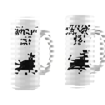 猫がいるので帰る！ 猫 ネコの飼い主 猫ママ 猫パパ ギャグ 愛猫家 猫の飼い主 ネコ好き コーヒーマグ - Kawaiitshirt