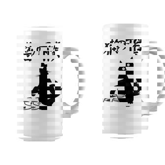 猫の下僕 おもしろ 猫 文字 面白い ネタ 文字入り おもしろ 笑える ギャグ ウケ狙い お笑い ユーモア ふざけ コーヒーマグ - Kawaiitshirt