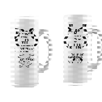 猫好きかい？子猫かっこいいかっこいい コーヒーマグ - Kawaiitshirt