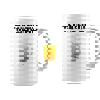 痛風 ビール 自虐 デブ ウケる ギフト ロゴ 面白 ジョーク おもしろ ネタ オリジナル 白 コーヒーマグ - Kawaiitshirt