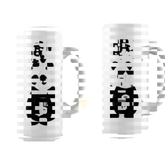 眠い 面白いtシャツ 文字入り メンズ おもしろ 面白い 服 オリジナル おもしろグッズ 文字 コーヒーマグ - Kawaiitshirt