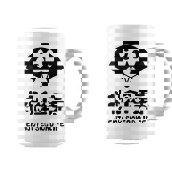 祝傘寿 エンジョイ セカンドライフ ８０歳 傘寿祝い 長寿祝い おもしろ 傘寿 コーヒーマグ - Kawaiitshirt