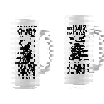 私がしたいことをする フレンチブルドッグ フレンチドッグ 犬 飼い主 犬 ギフト コーヒーマグ - Kawaiitshirt