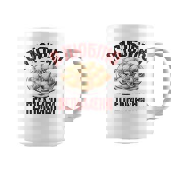 私はペリメニが大好きです。ロシア語で言う面白いロシア コーヒーマグ - Kawaiitshirt